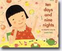 *Ten Days and Nine Nights: An Adoption Story* by Yumi Heo