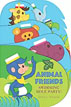 *Animal Friends: Swimming Hole Party!* by Junzo Terada - click here for our children's board book review