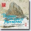 *Beyond the Great Mountains: A Visual Poem About China* by Ed Young