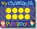 *My Chanukah Playbook* by Salina Yoon