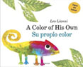 *A Color of His Own (Spanish-English bilingual edition)* by Leo Lionni